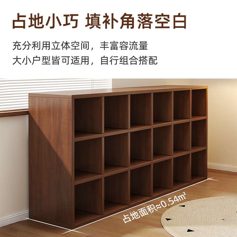 实木书架落地置物架一体靠墙儿童书柜客厅阅读简易收纳组合格子柜