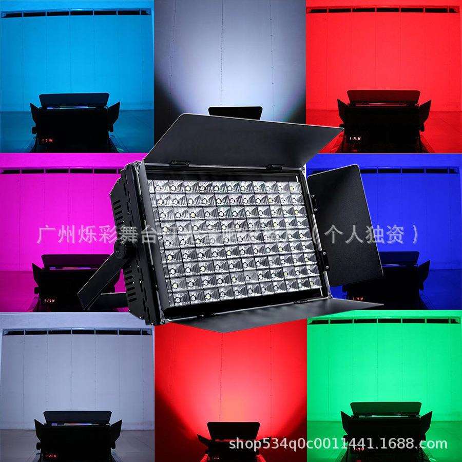 LED108颗3W天地排灯帕灯舞台灯光补光强光灯面光灯婚庆染色演出灯
