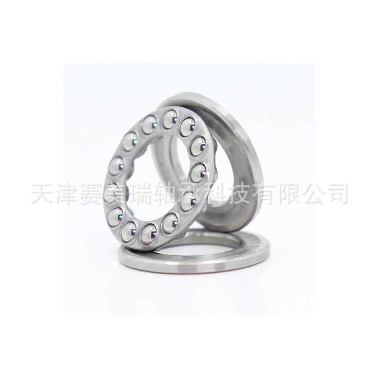 平面推力轴承 51152工厂现货轴承