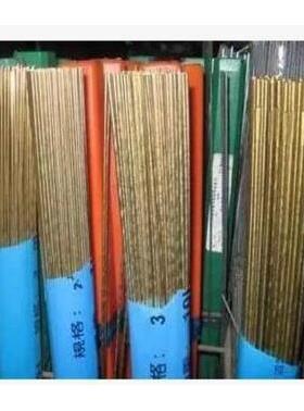 HS212 HS213锡青铜焊条 紫铜焊丝按公斤出售