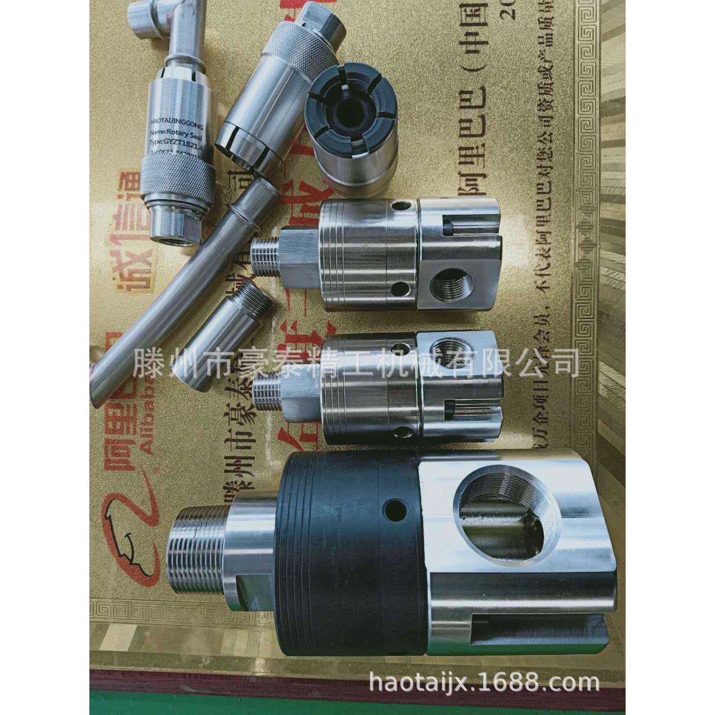 专业生产快速连接器、检测接头、旋转接头