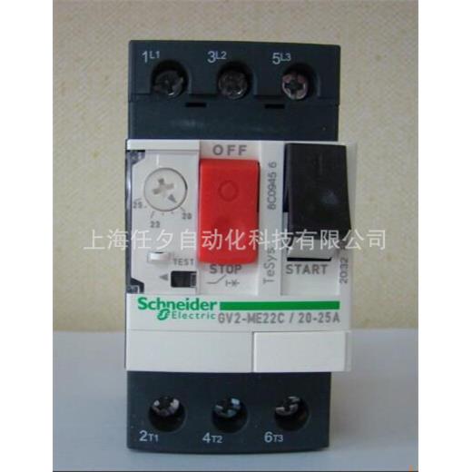 电动机断路器GV2ME20按钮，整定电流13-18A