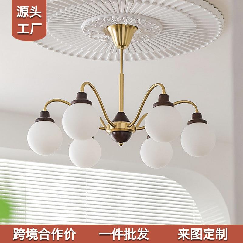 法式复古吊灯客厅美式实木魔豆灯中古南洋风全光谱灯具2024新款