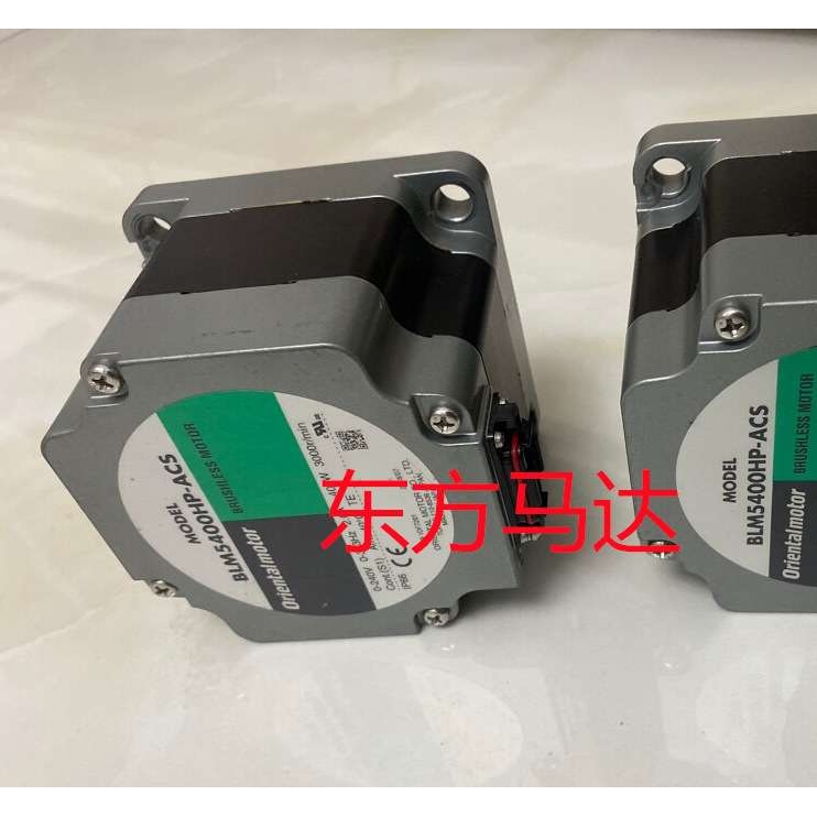 东方电机BLM5120HP-GFV BLM5400HP-ACS