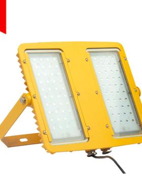 BTC8116 LED防爆投光灯灯200W400W BFC8116 LED防爆泛光灯支架式