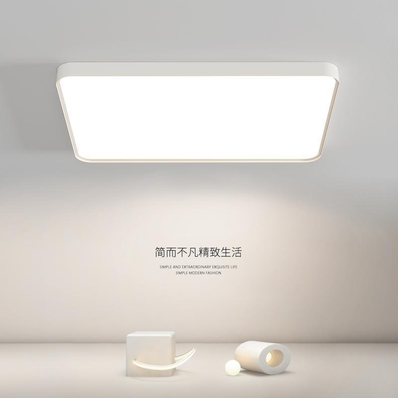 led大厅客厅灯2023新款吸顶灯现代简约长方形大气极简家用智能灯