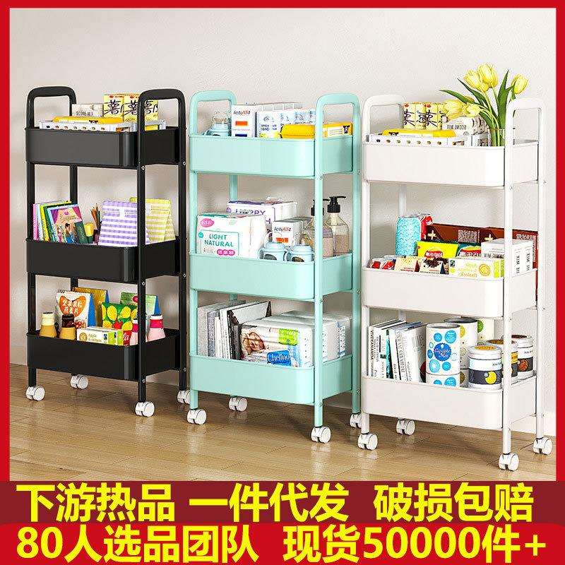 多层金属可移动厨房置物架带轮书架落地小推车收纳架卫生间储物架