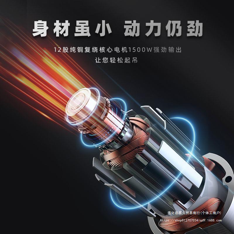 吊车升降机吊机提升机起重机家用微型电动葫芦220v可移动小卷扬机