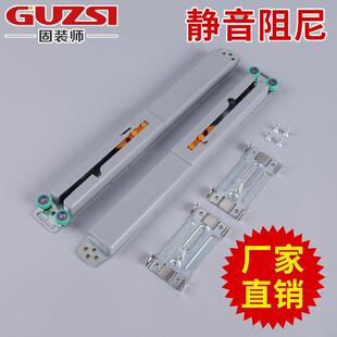 厂家阻尼器 移门缓冲平移测压气密窗 滑轮气密窗滑轮 柜门缓冲器