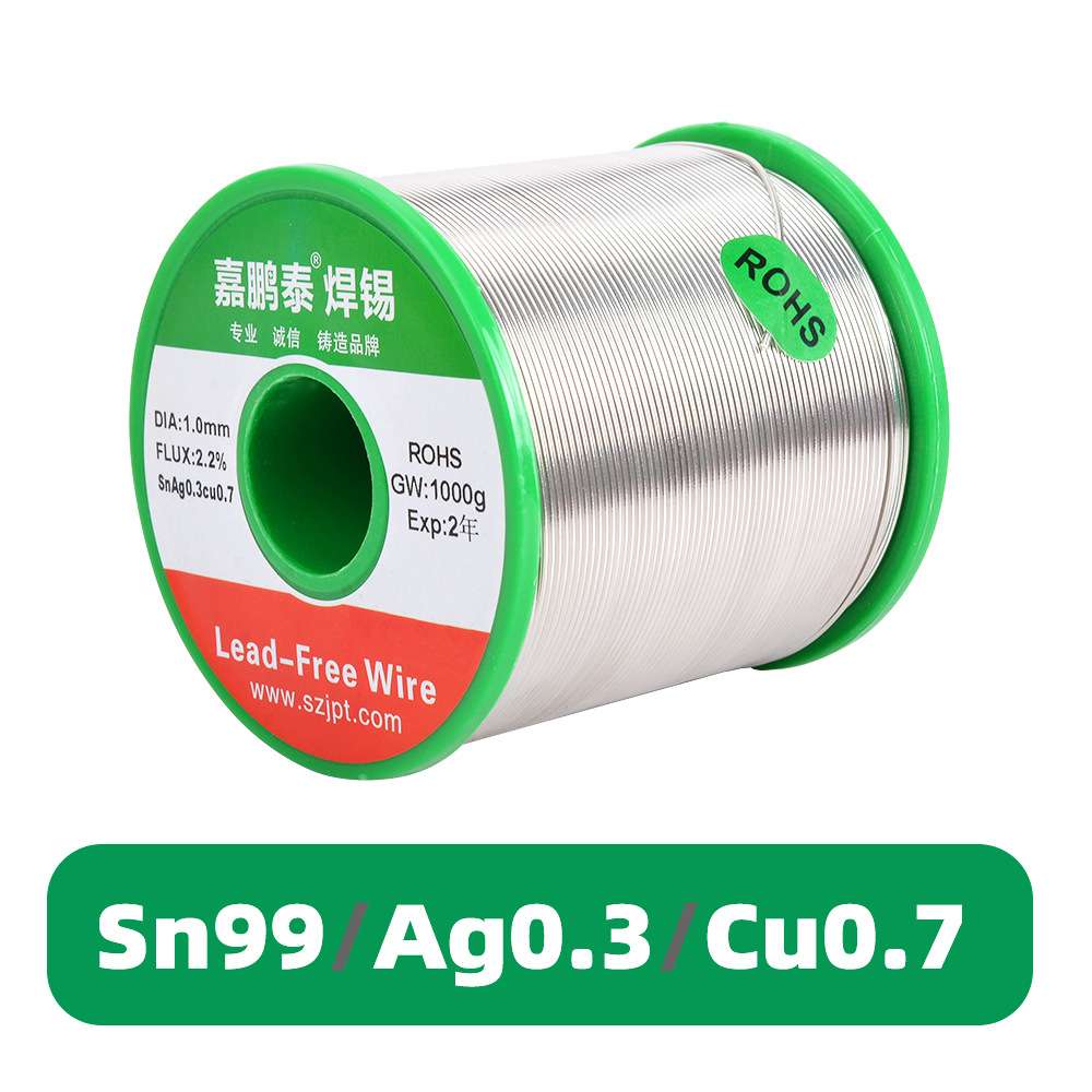 嘉鹏泰无铅焊锡丝Sn99Ag0.3Cu0.7环保0307锡丝不连锡欧盟标准ROHS