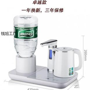 饮水机小型台式迷你智能全自动上水家用办公室桶装速热茶吧机白色