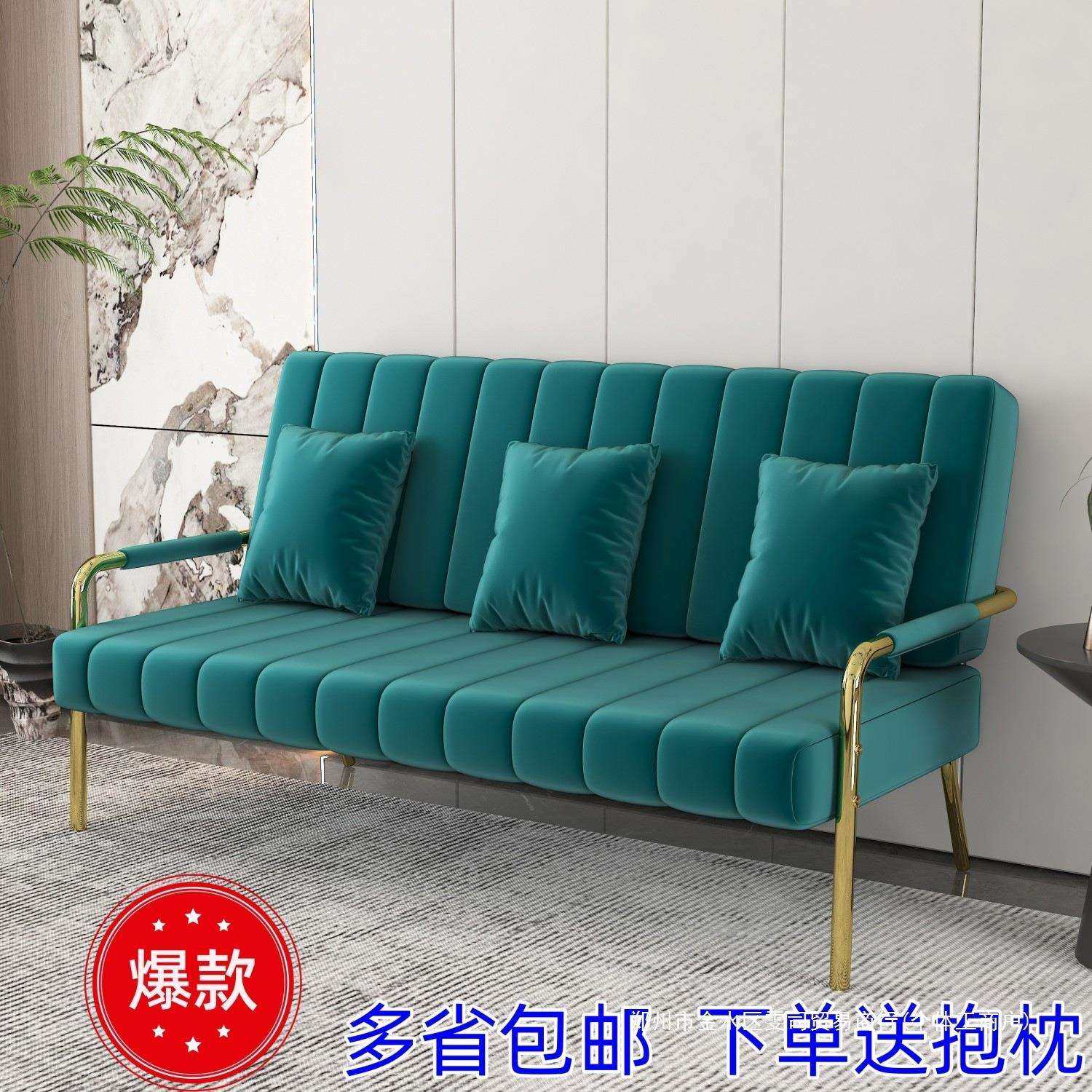 小户型沙发出租屋网红款客厅沙发出租房卧室服装店单双人三人沙发,农机/农具/农膜,播种栽苗器/地膜机,淘宝优惠券,粉丝福利购,淘宝优惠卷