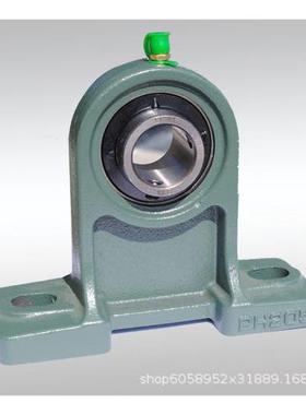 UCPX系列 FZB 立式带座外球面球轴承 UCPX05 UCPX06