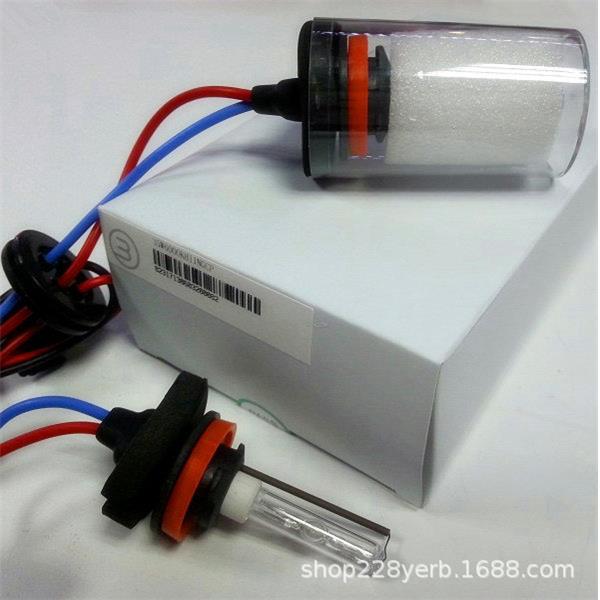 雪莱特直泡hid氙气灯 Cnlight xenon lamp h1 h3 h7 h11 hb3 hb4