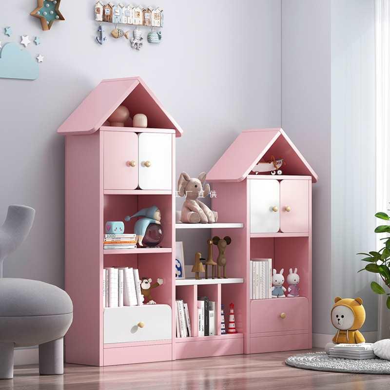 书架置物架落地小房子储物柜阅读柜玩具收纳柜自由组合家用书柜