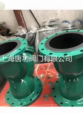 GL41J-10耐腐蚀衬胶Y型过滤器管道防腐过滤器铸铁耐酸碱Y型过滤器