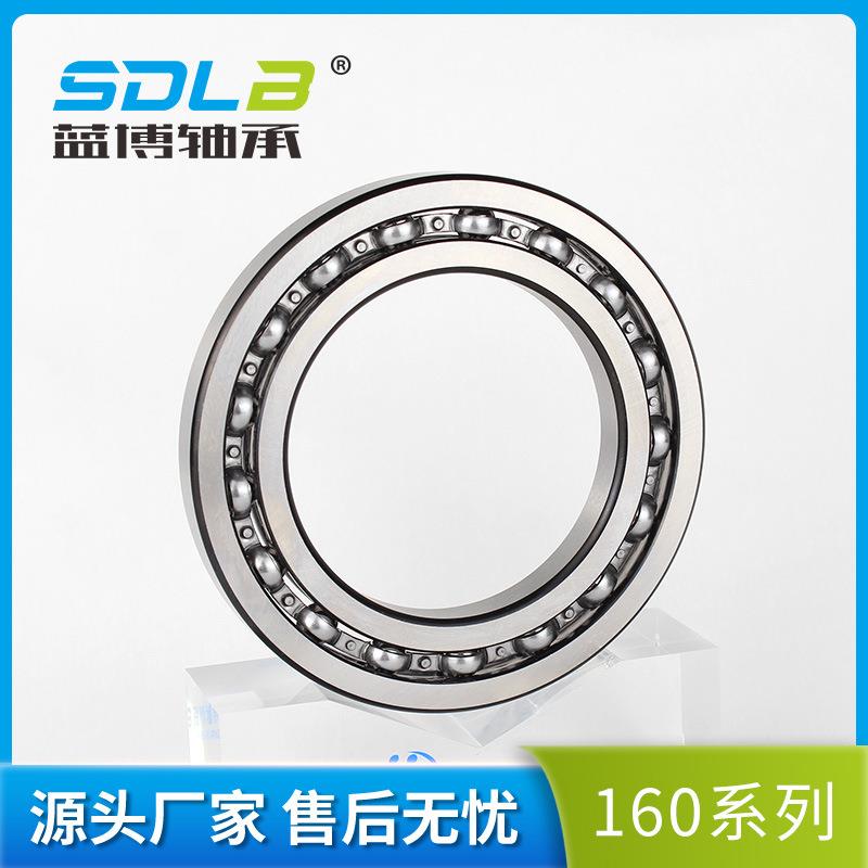 16024深沟轴承 蓝博轴承厂商直销 不存单 货运充足 型号齐全可批
