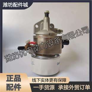 1001562599机油滤清器滤芯1001562570冷却器机油散热器4M06潍柴