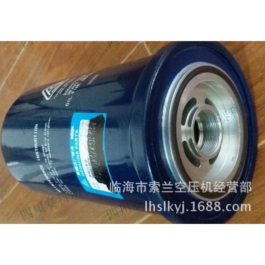 2605272370 2605271160 3立方6立方空气滤芯复盛机油滤芯油分芯