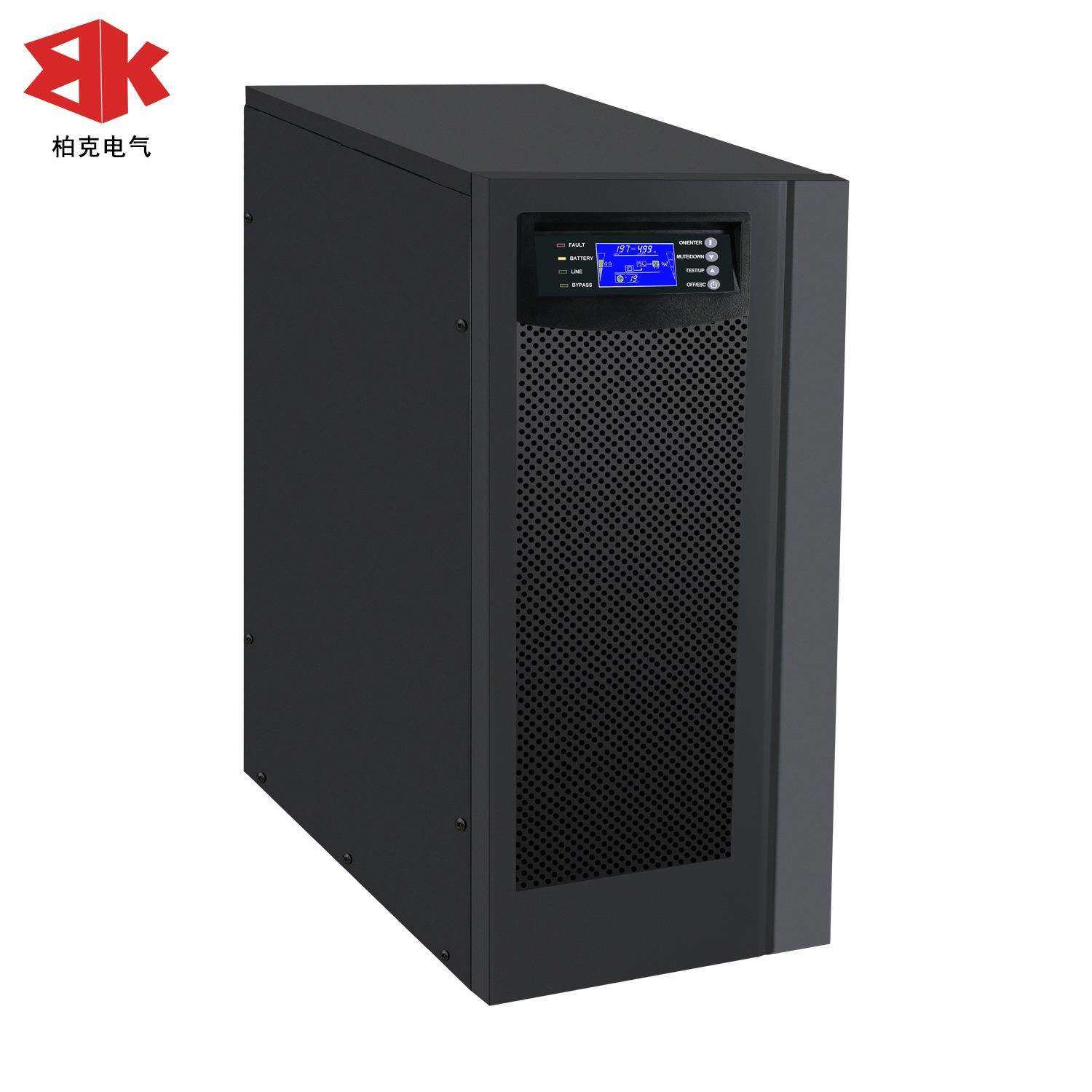 柏克电气三相UPS不间断电源10 15 20KWA电脑精密仪器机房应急设备