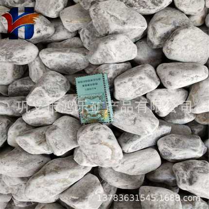 宾馆大堂使用球硅石 密度2.66g/cm3球石 球状硅石 球磨硅石