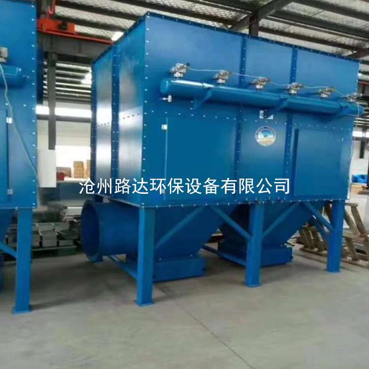 锅炉袋式除尘器 工业除尘器 车间中央除尘设备 粉尘处理环保设备