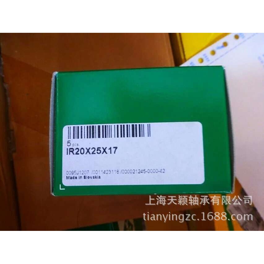 德国INA轴套 进口耐磨轴承钢轴套 IR50X58X40 空压机油封套