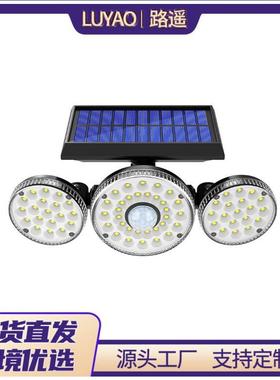 跨境新款太阳能70LED人体感应壁灯 庭院户外围墙灯防水照明路灯