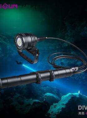 跨境款DIV10W 潜水摄影补光手电筒30W大功率 防水150米IPX8潜主灯