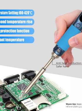 开源编程学习型Pine64便携式智能电烙铁PINECIL-BB2调温精密工具