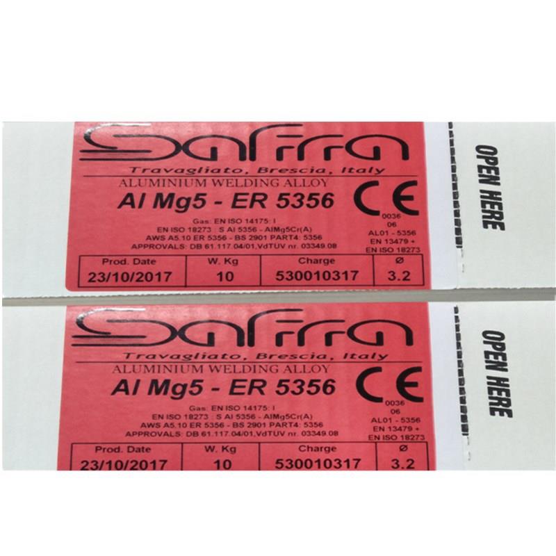 SAF萨福拉（法国）ER5087铝镁焊丝ER5183铝合金焊丝1.2mm1.6mm