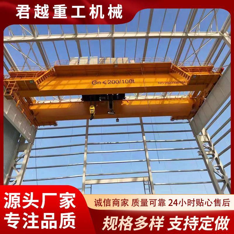 电动双梁桥式起重机工厂车间吊运10吨双梁行车欧式行吊天车