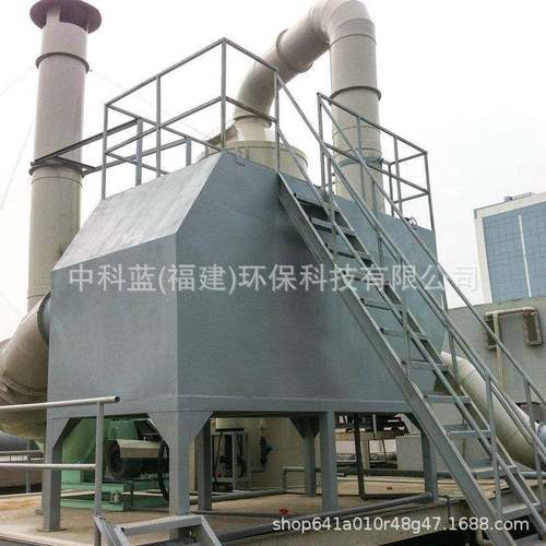 活性炭吸附箱价格废气处理碳钢活性炭废气吸附处理设备厂家定制