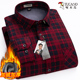 中老年新年红格子大码 啄木鸟新款 衬衣 加绒保暖长袖 衬衫 男士 秋冬季