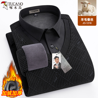 啄木鸟冬季男士羊毛加厚长袖衬衫