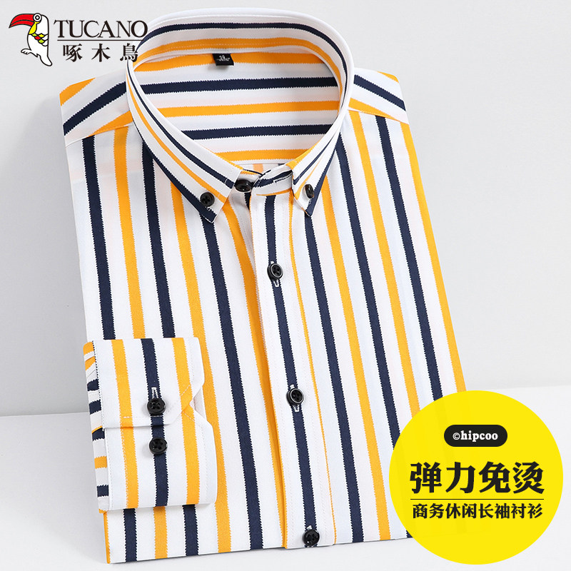 啄木鸟男士经典条纹长袖衬衫时尚休闲抗皱春夏潮款日常简约衬衣薄