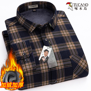 啄木鸟冬季新款男士保暖内衣加绒加厚中老年休闲格子大码长袖衬衫