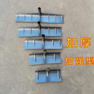 混凝土刮农用耙子锰钢水泥耙子板刮粪铲搂粪耙扒粪耙刮铲清粪工具
