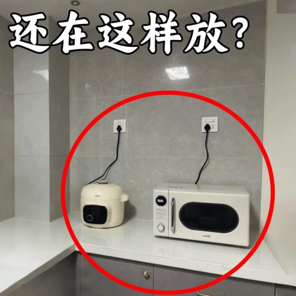 置物架子还在这样家用电饭煲烤箱台面可伸缩收纳架放？厨房电饭锅