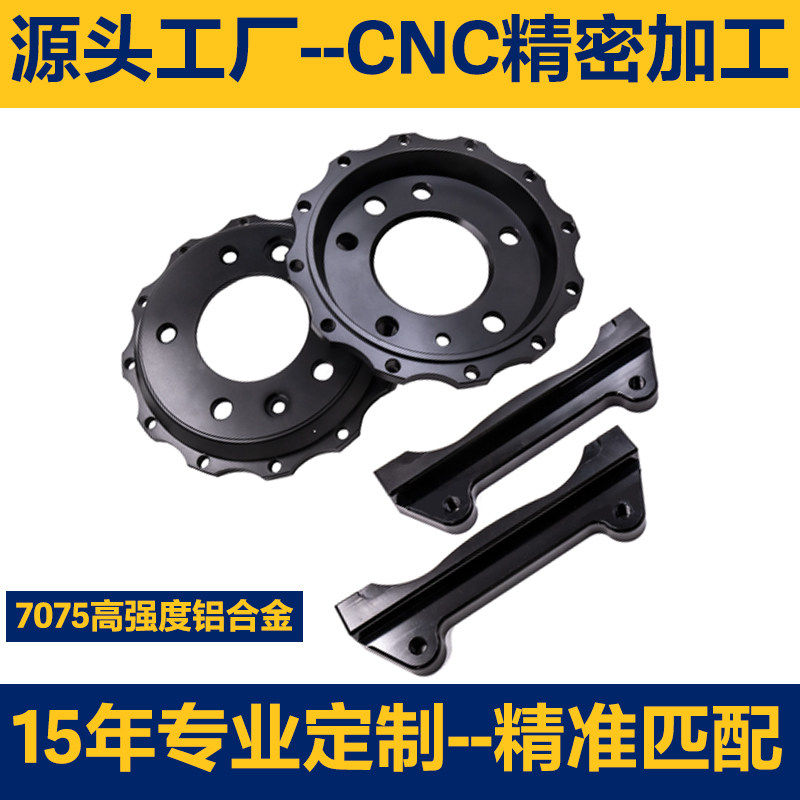 合头桥码定制AP布雷博brembo硬速TEI迈拓敏胜煞车卡钳改装钢桥位