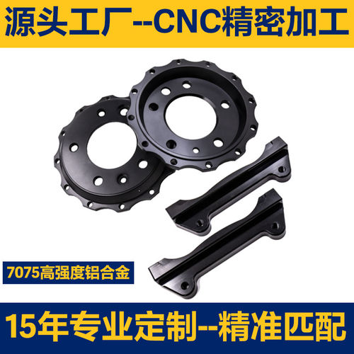 合头桥码定制AP布雷博brembo硬速TEI迈拓敏胜煞车卡钳改装钢桥位