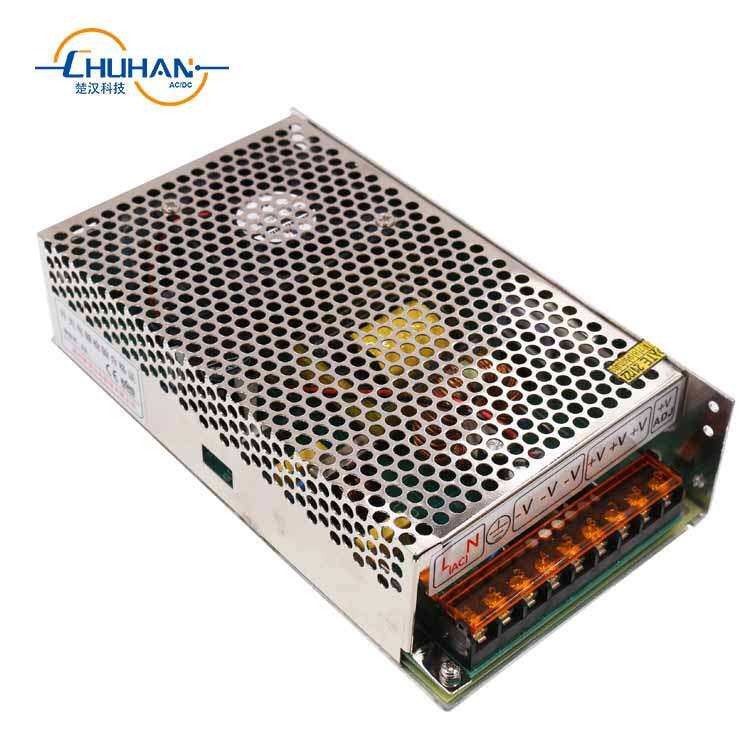 现货销价开关电源CHMS250W12V带风机铝合金外壳打印机家电直流
