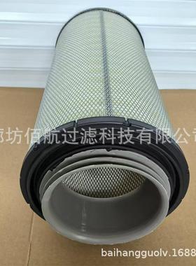 PA2632发电组滤芯空气滤芯RS5288XP折叠滤芯工程机械滤芯