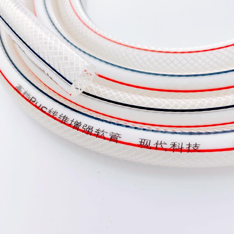 工业用PVC蛇皮管花园管灌溉浇花浇地PVC纤维增强软管家用排水管