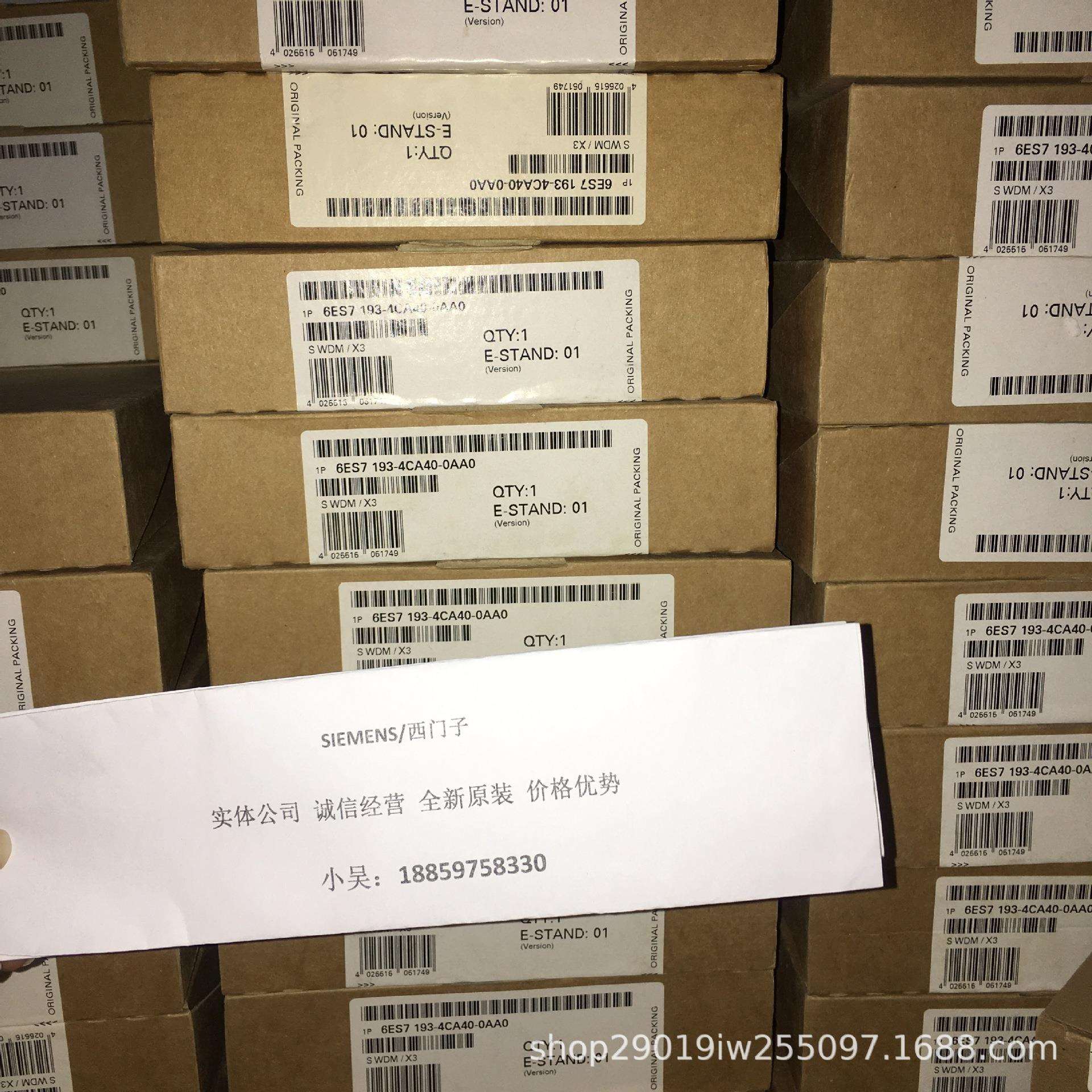 6ES7214-2AD23-0XB8 S7-200 CPU 224XP CN 6ES72 14-2AD23-OXB8现