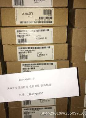 6ES7214-2AD23-0XB8 S7-200 CPU 224XP CN 6ES72 14-2AD23-OXB8现