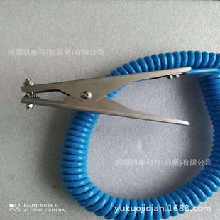 304不锈钢接地夹或双不锈钢静电 不锈钢静电接地报警夹 1295