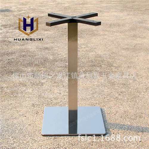 餐厅家具不锈钢拉丝不锈钢餐桌架餐台脚方管脚餐桌腿现代简约