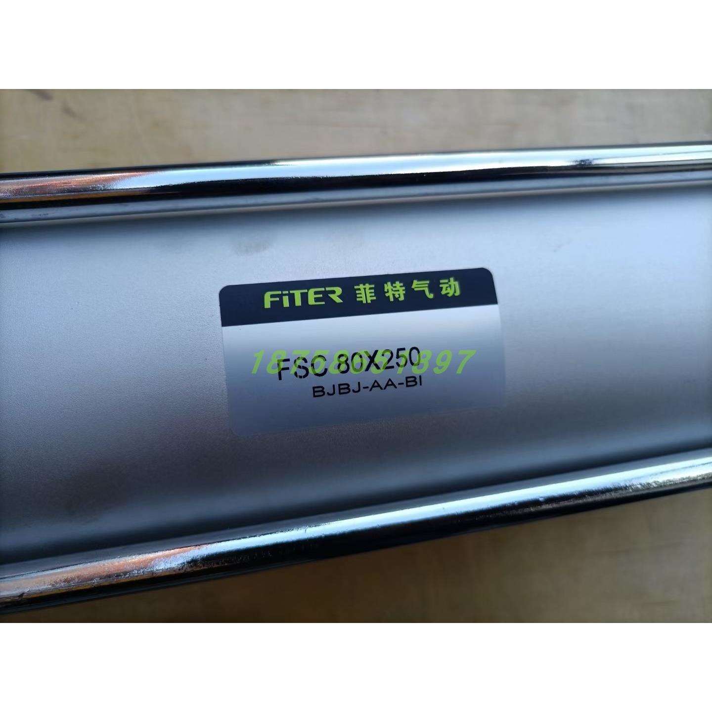 菲特气动 FSC100X50/100/125/150/175/200/250/300/350/400气缸