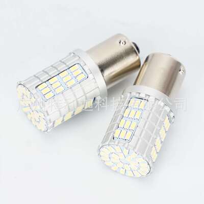 7440 1156LED小灯 白光黄光红光 S25 T20 刹车灯转向灯